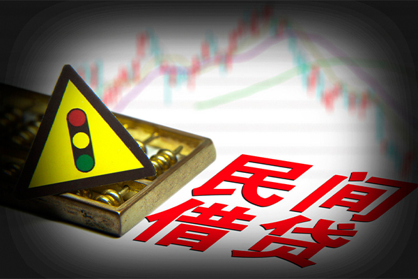 深圳40身份证小额贷款
