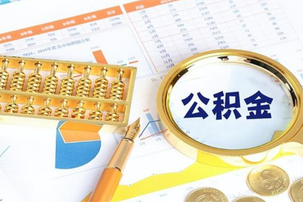深圳40个人私借