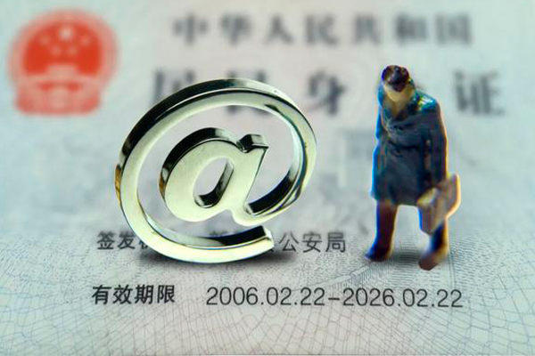 深圳40个人贷款小额贷款