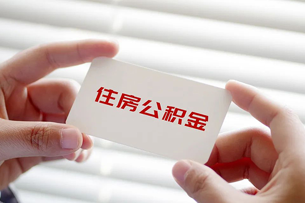 深圳40个人贷款