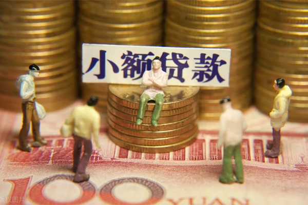 深圳40短借私人