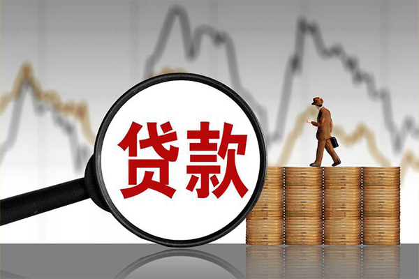 深圳40正规身份证贷款